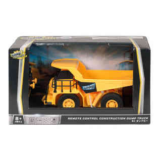 سبيد سيتي - شاحنة نقل قمامة قابلة للتحكم عن بُعد