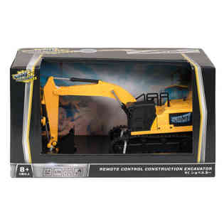 سبيد سيتي - حفار قابل للتحكم عن بُعد