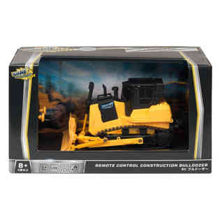 سبيد سيتي - جرافة قابلة للتحكم عن بُعد