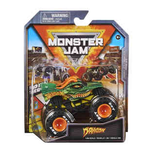 مونستر جام - سياره التنين