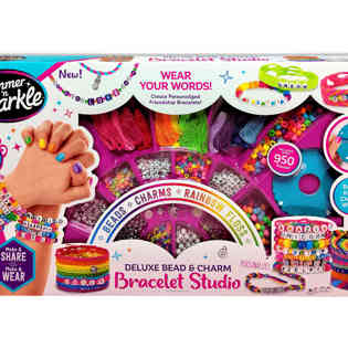 شيمر آند سباركل - خرز فاخر وسوار ستوديو