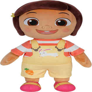 كوكوميلون - دمية قطنية كبيرة 22 إنش - نينا