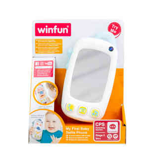 أول هاتف سيلفي لطفلي