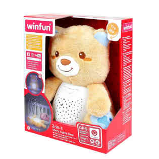 دب أضواء النجوم 2 في 1