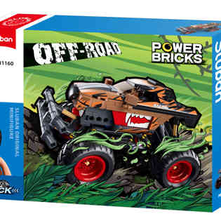 سلوبان سيارة البر برتقالي سحب 269قطعة