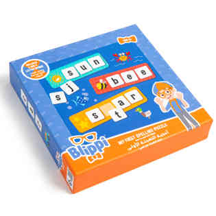 يليبي اول إملاء البازل