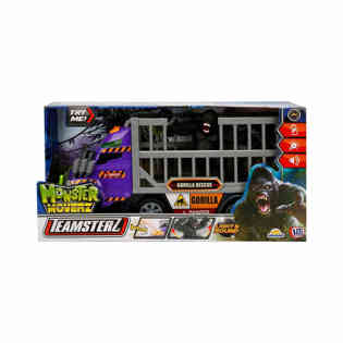 عربية نقل الغوريلا