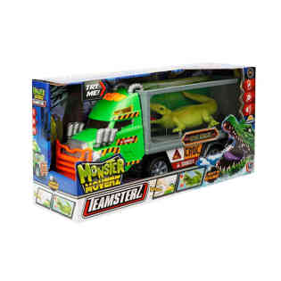 عربية انقاذ التمساح المتوحش