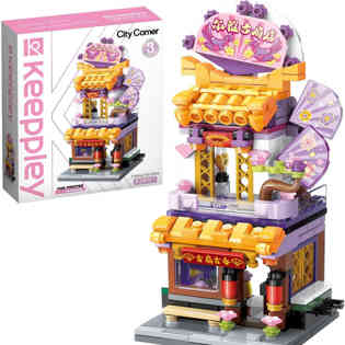 كيومان - متجر مروحة قابل للطي - (400 قطعة)