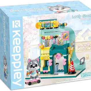 كيومان -متجر هاسكي سكيت