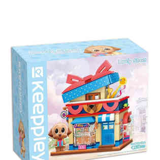 كيومان - متجر العاب بودل