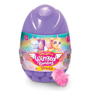 BABY GEMMY - ROYAL BEARS SURPRISE ASST 6 CDU 12