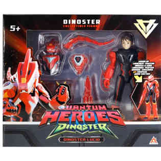 دينوستر - مجسم مدرع 7.8 انش - لوسيو