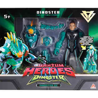 دينوستر - مجسم مدرع 7.8 انش -أوز