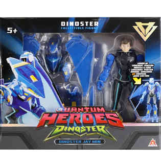 دينوستر - مجسم مدرع 7.8 انش - جايمن