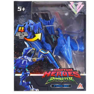 دينوستر - دينوستر متحول -جايمن