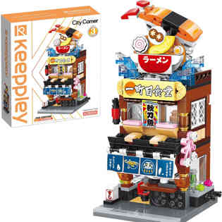 كيومان - طعام ياباني - (400 قطعة)