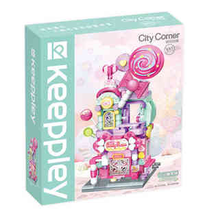 كيومان - متجر حلوى