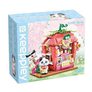 كيومان - منزل الفراولة القط توكسيدو ( قطعة)