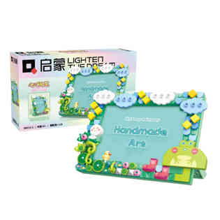 كيومان - يوم ممطر