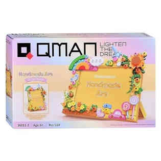 كيومان - قوس قزح