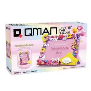 كيومان - قمر ونجم