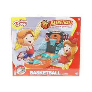 نيو بوي - لكرة السلة (منفردة)