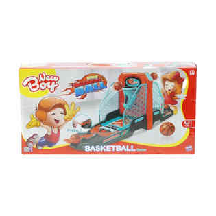 نيو بوي - بوي لكرة السلة