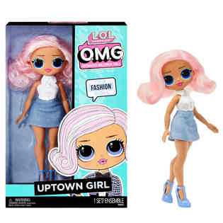 إل أو إل أو إم جي - دمية لول أو إم جي ميد أبتاون جيرل