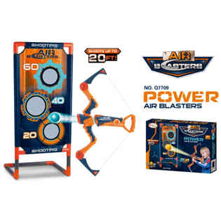 كينغسبورت -مجموعة قوس وسهم P. BOX