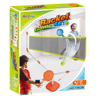 كينغسبورت - مجموعة رياضية P. BX