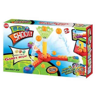 كينغسو - مجموعة ألعاب بي بوكس