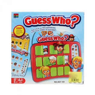 كينغسو - تخمين من مجموعة بي بوكس