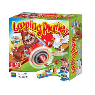 كينغسو - مجموعة لعبة الطائرة الدائرية بي بوكس