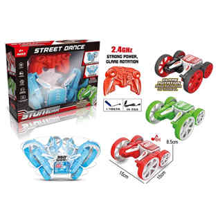 كينغ كونترول - سيارة حركات بهلوانية تعمل بالتحكم عن بعد. 4