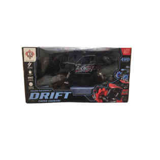 كينغ كونترول - سيارة RC بمقياس 1:14، مع ساعة وجهاز تحكم عن