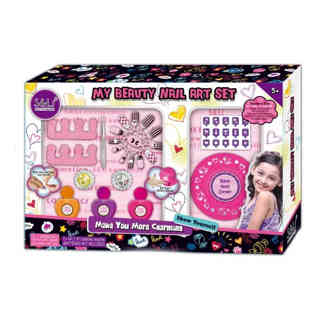 مجموعة مكياج إس آند إل آي مع علبة