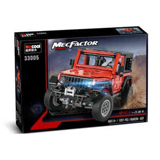 ديكول - مجموعة مكعبات بناء 1287 قطعة، علبة بلاستيكية