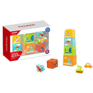 هوانجر - مجموعة أطباق للتكديس، علبة