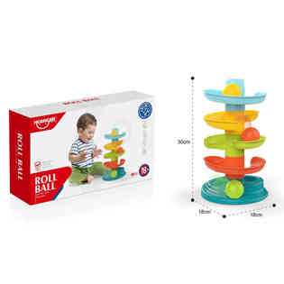 هوانجر - لعبة كرة التدحرج، علبة بلاستيكية