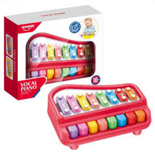 هوانجر - بيانو غنائي 2 لون، علبة بلاستيكية
