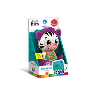 كيدز هيتس - بيبيكنز زيبرا