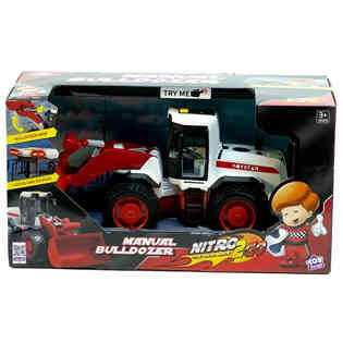 نيترو تو جو - مانيوال بُلْدُوزِر