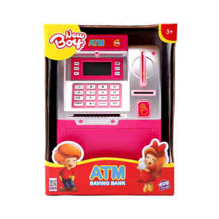 نيو بوي - آلة صراف آلي للتوفير (بينك)
