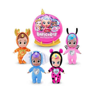 BABYCORNS - (SMALL) (S1)