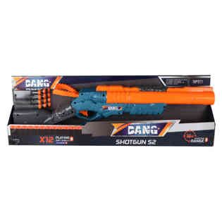 بانج - شوتغن اس 2