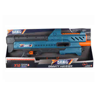 بانج - جرافيتي هامر