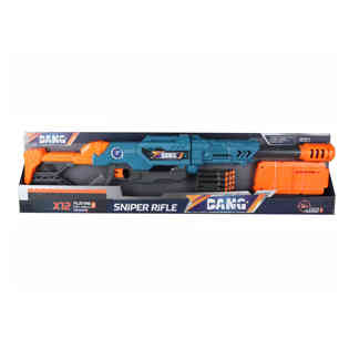 بانج - القناص