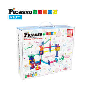 بيكاسو - مجموعه بناء المكعبات المغناطيسية ( 71 قطعه)