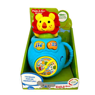 بيبي سنكي - دمية الأسد الذكية